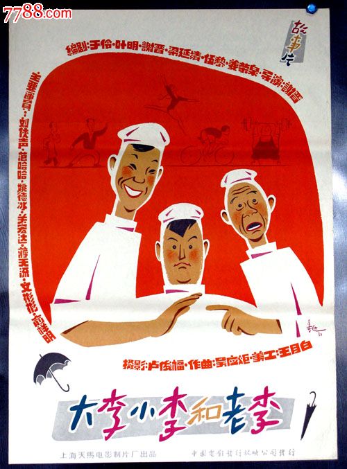 哪里能买到国家艺术与设计学院文凭